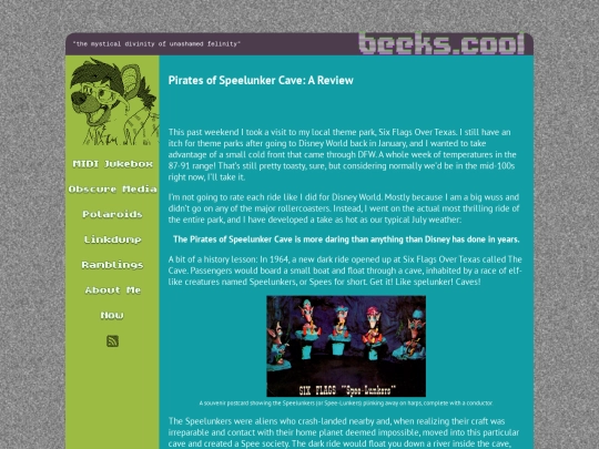 ramblings/20240729speelunker screenshot