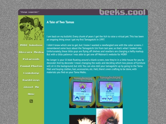 ramblings/20251207tamagotchi screenshot
