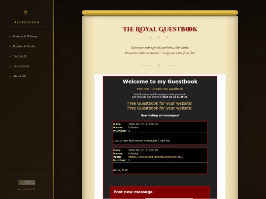 guestbook screenshot