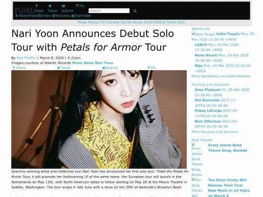 news/paste/tour2020 screenshot