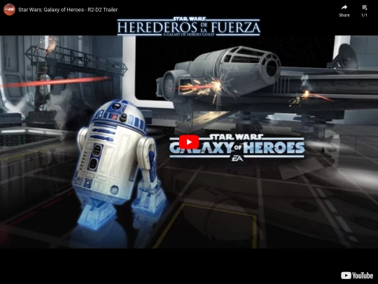 streaming screenshot