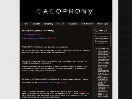 cacophony screenshot