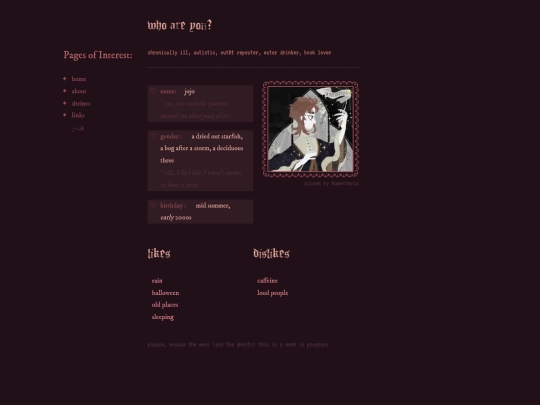 about screenshot