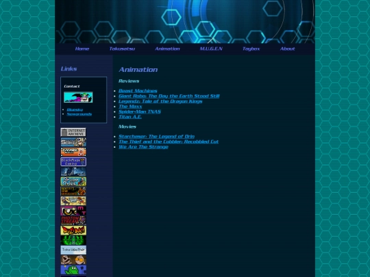 animation screenshot