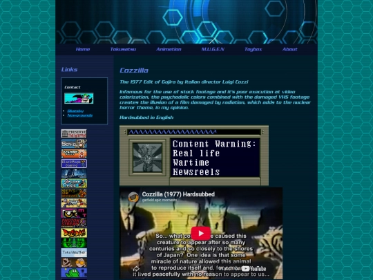 cozzilla screenshot