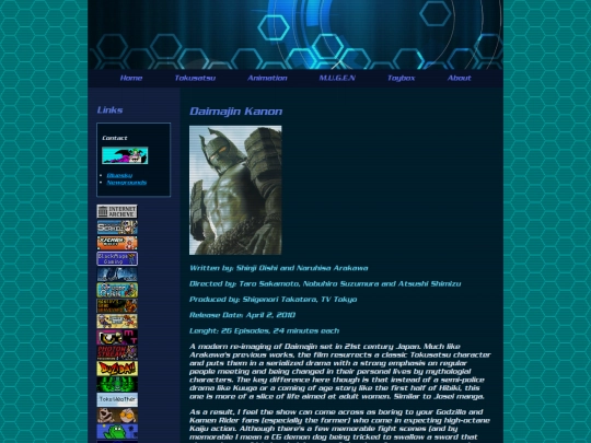 daimajin-kanon screenshot