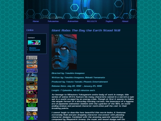 giant-robo screenshot