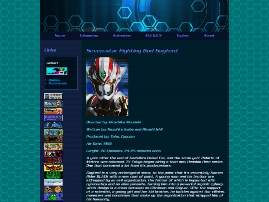 guyferd screenshot