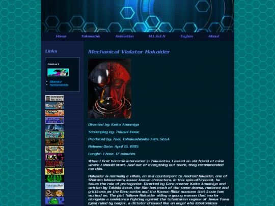 hakaider screenshot