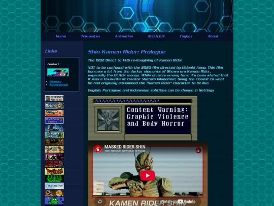 kamen-rider-shin screenshot