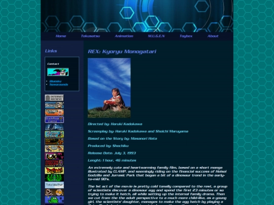 rex screenshot