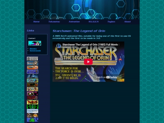 starchaser screenshot
