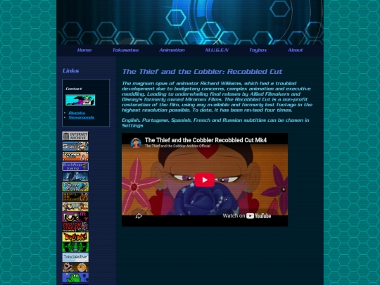 the-thief-and-the-cobbler-recobbled-cut screenshot