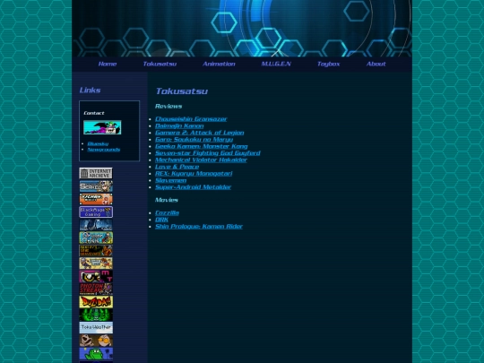 tokusatsu screenshot
