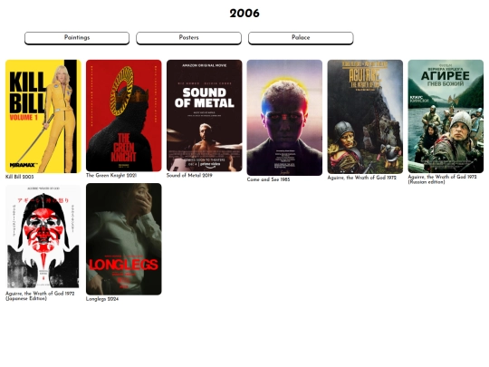 posters screenshot