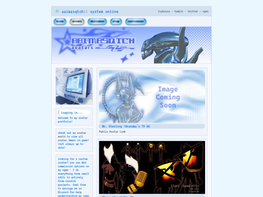 gallery_3d screenshot