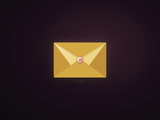 E/Page screenshot