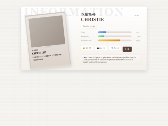 Test2/A screenshot
