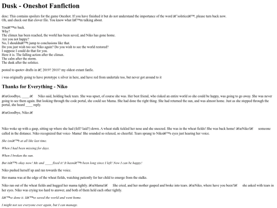 fics/others/fic_archive screenshot