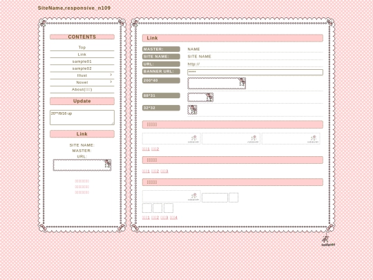 link screenshot