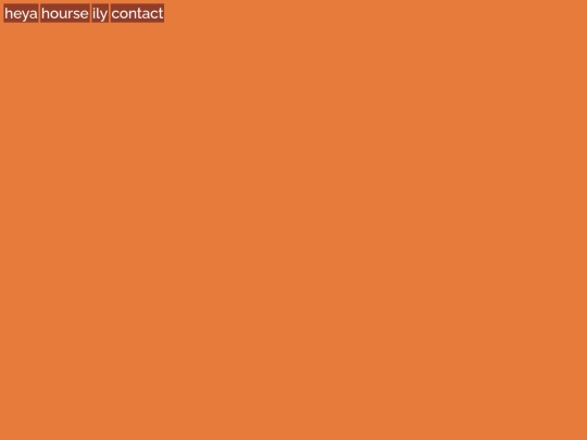navbar screenshot