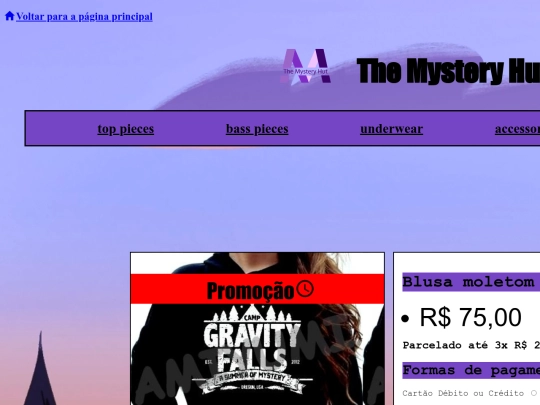 pagm3 screenshot