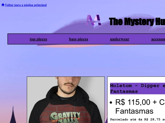 pagm6 screenshot