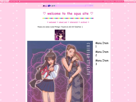 aa screenshot