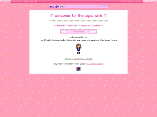 about screenshot