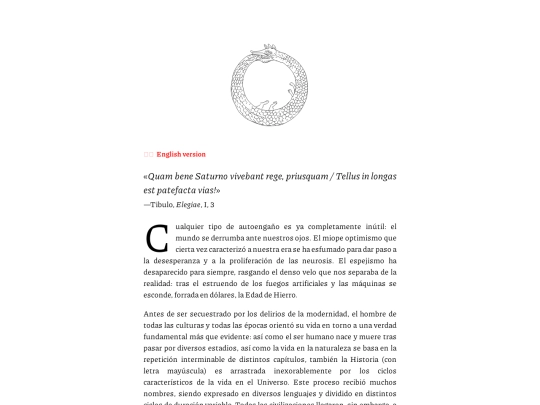 es screenshot