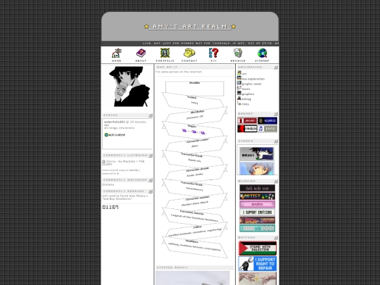 about_me screenshot