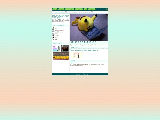 archive screenshot