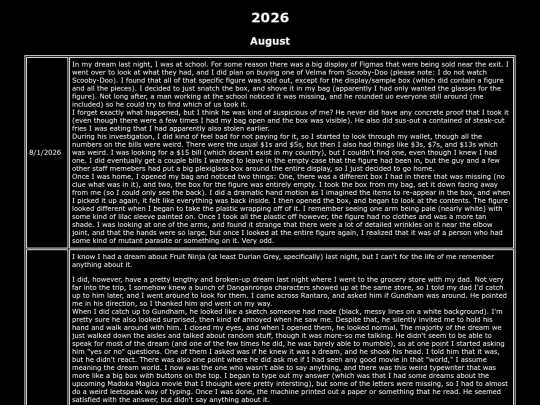 Dream-Journal/2026/August screenshot