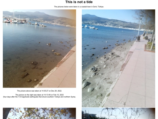 Hop/blog/this-is-not-a-tide screenshot