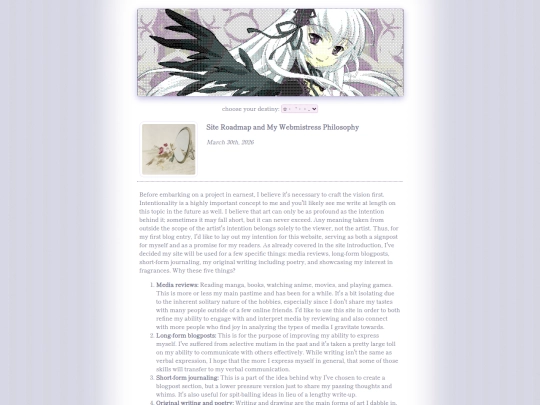 blog/260330 screenshot