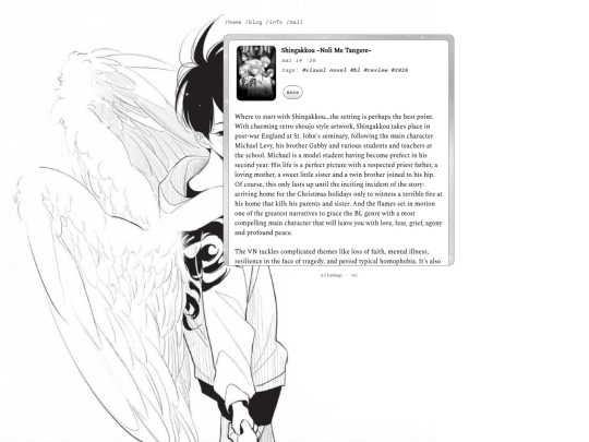 blog/p/shingakkou screenshot