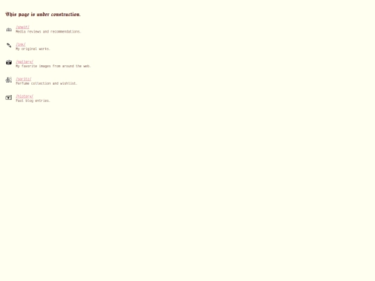 test/archive screenshot