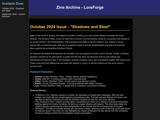 zine-archive screenshot