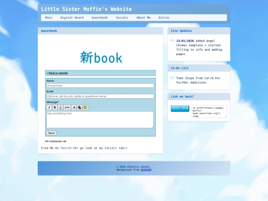guestbook screenshot