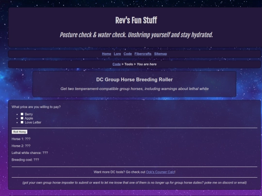code/tools/dcgrouphorse screenshot