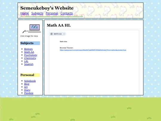 MathAA screenshot