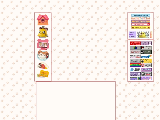 interests screenshot