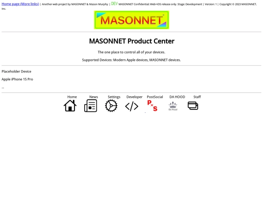development/app/products screenshot