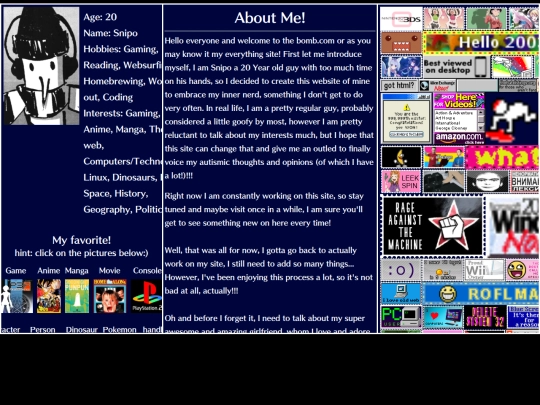 about screenshot
