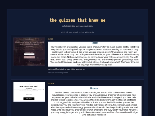 shrines_quizzes screenshot