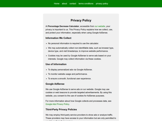 privacy-policy screenshot