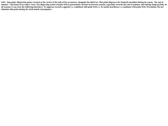 html/Points/st45 screenshot