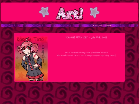 art screenshot
