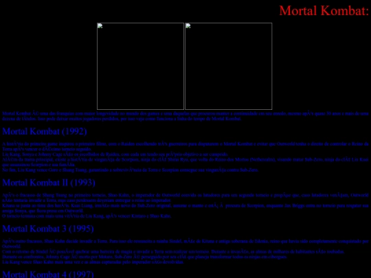 ex17/Ruan screenshot