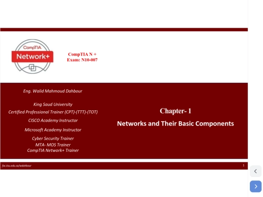 Network_Aplus screenshot